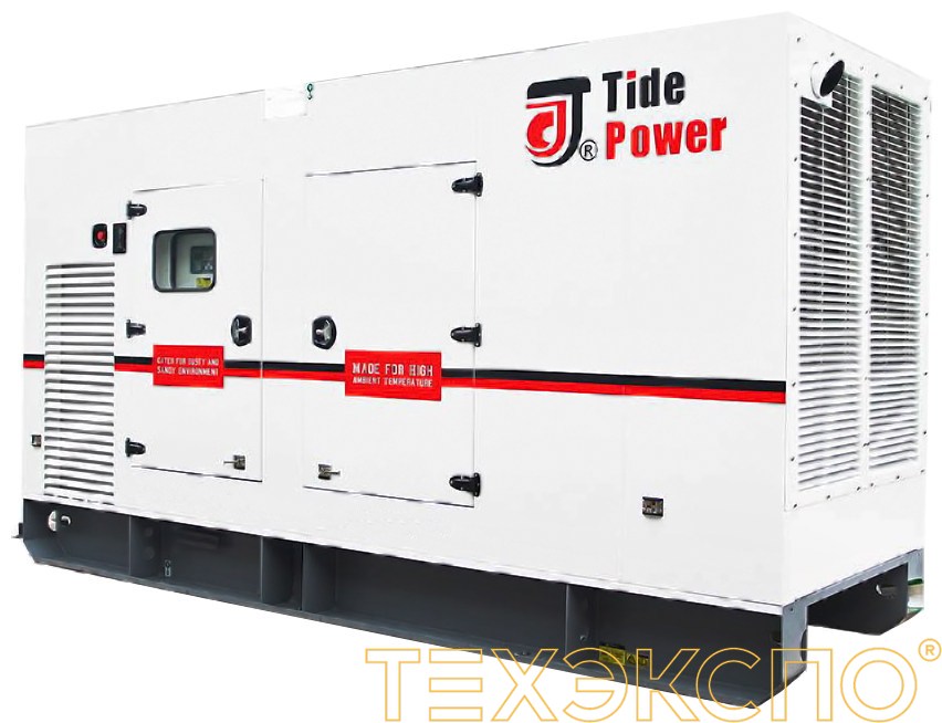 Tide Power FB275-P - ДЭС 220 кВт  за 2&nbsp;922&nbsp;159 рублей | Дизельная электростанция в Техэкспо