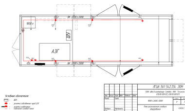 Три контейнера для ДГУ Cummins в резерв для водохранилища – фото 7 из 10