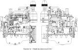 Двигатель ММЗ Д-246.1 – фото 3 из 4