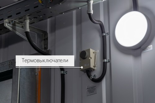 ДГУ 818 кВт с британским двигателем Perkins и генератором Stamford в контейнере для ТРК PLAZMA в Мурманске – фото 49 из 70