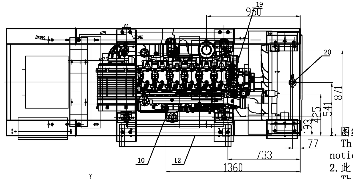 Weichai WPG275 B8 - ДЭС 200 кВт  за 2&nbsp;128&nbsp;492 рублей | Дизельная электростанция в Техэкспо