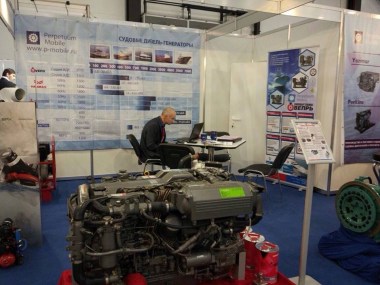 Фотогалерея производства дизель-генераторов Вепрь – фото 13 из 12