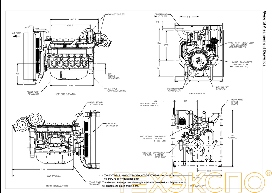 Perkins 4006-23TAG2A - 695 кВт купить в Санкт-Петербурге | Двигатель в Техэкспо