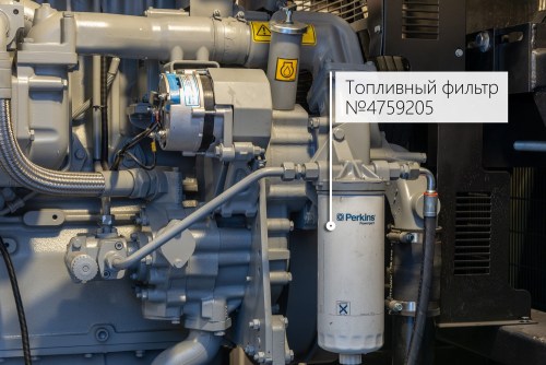 ДГУ 818 кВт с британским двигателем Perkins и генератором Stamford в контейнере для ТРК PLAZMA в Мурманске – фото 64 из 70