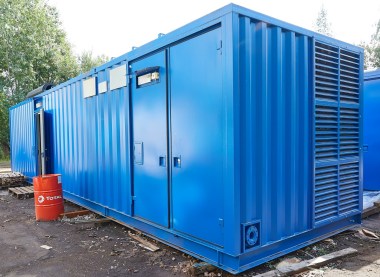 Производство контейнеров в 2020 году – фото 99 из 103