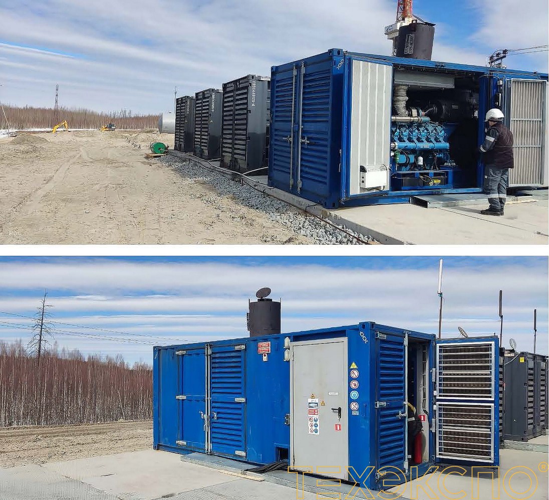 Weichai W-1000S - ДЭС 1000 кВт  за 17&nbsp;000&nbsp;000 рублей | Дизельная электростанция в Техэкспо