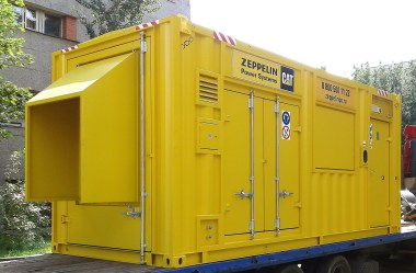 Контейнеры, изготовленные на нашем производстве – фото 1 из 10