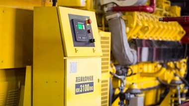 Фотогалерея производства дизель-генераторов Kipor – фото 36 из 35