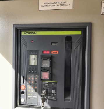 Автономный генерирующий центр (АГЦ) из трех ДГУ общей мощностью 3600 кВт для складского комплекса Wildberries – фото 70 из 93