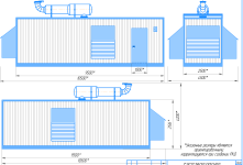 Чертеж дизельной электростанции  ТЭ.1920С-Т400-2РН Mitsubishi – 
фото 3 из 3