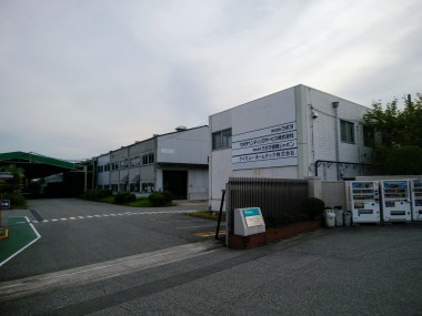 Фотогалерея производства дизель-генераторов Kubota – фото 19 из 18