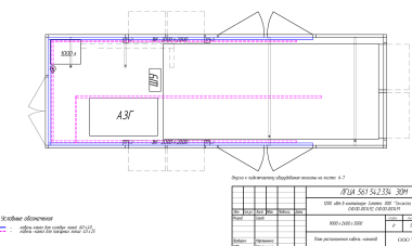 Три контейнера для ДГУ Cummins в резерв для водохранилища – фото 9 из 10