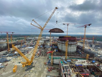 Энергокомплекс для АЭС «Руппур»