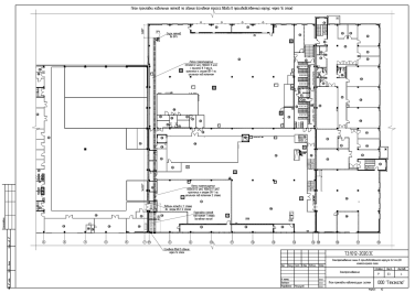 Контейнер типа «Север» 10 м  с камерами шумоглушения и конструкцией для снижения шума глушителей ДГУ для НПО Петровакс Фарм – чертеж из проектной документации 3 из 3