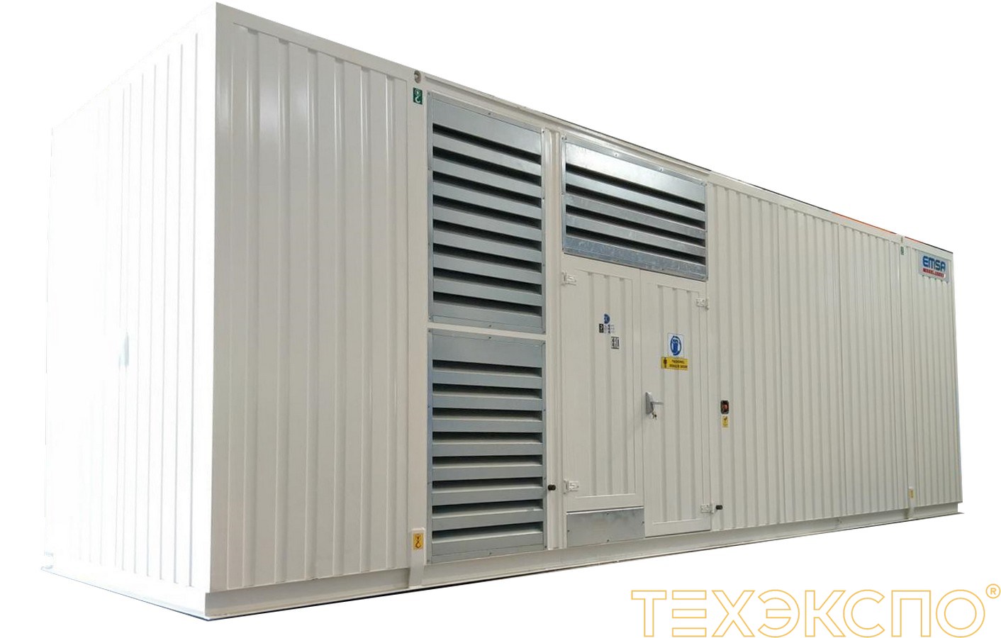 EMSA EP 1875 - ДЭС 1367 кВт  за 23&nbsp;740&nbsp;510 рублей | Дизельная электростанция в Техэкспо