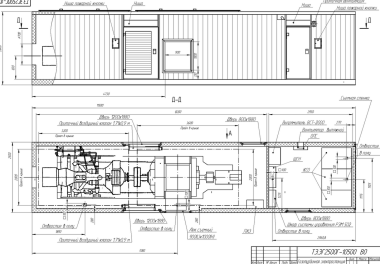 Цельносварной контейнер для размещения газотурбинной электростанции АЭС-2500 – фото 6 из 10