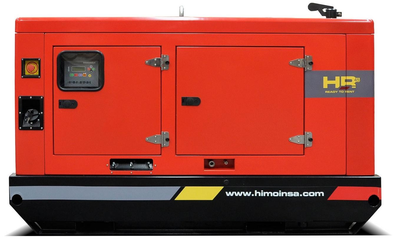 Himoinsa HRYW-20 T5 - ДЭС 16 кВт  | Дизельная электростанция в Техэкспо