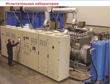 Фотогалерея производства дизель-генераторов CTM – фото 35 из 34