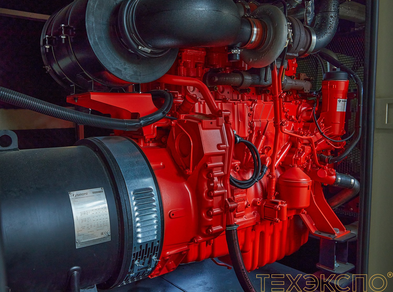 Fogo FDG 325 S (Scania-LeroySomer) на раме - ДЭС 260 кВт  | Дизельная электростанция в Техэкспо