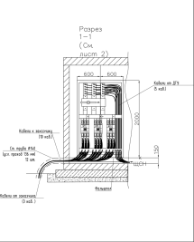 ДГУ 818 кВт с британским двигателем Perkins и генератором Stamford в контейнере для ТРК PLAZMA в Мурманске – чертеж из проектной документации 6 из 6