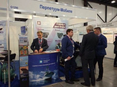 Фотогалерея производства дизель-генераторов Вепрь – фото 13 из 12