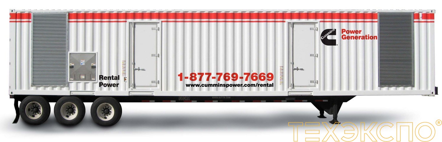 Cummins C1675 D5A - ДЭС 1218 кВт  за 20&nbsp;231&nbsp;350 рублей | Дизельная электростанция в Техэкспо
