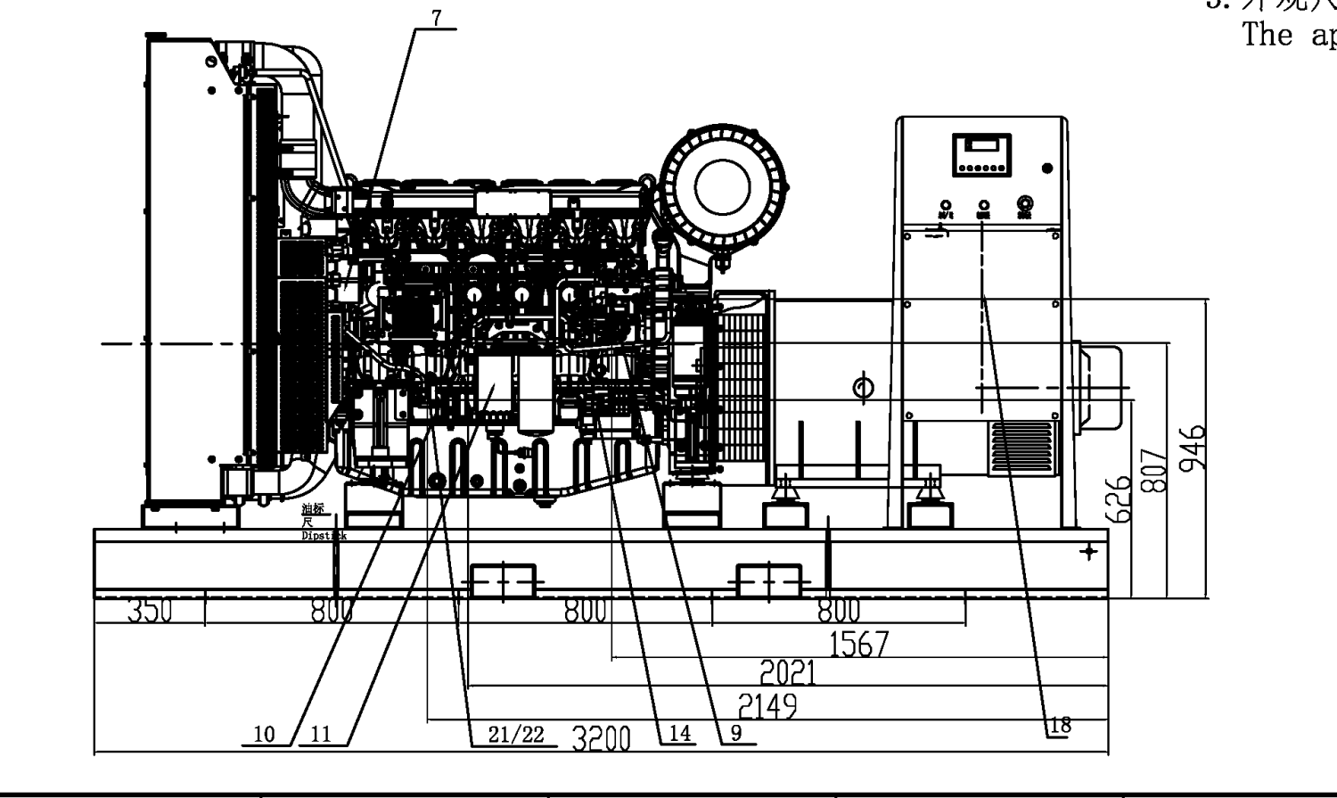 Weichai WPG550 B8 - ДЭС 400 кВт  за 3&nbsp;954&nbsp;448 рублей | Дизельная электростанция в Техэкспо