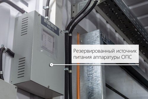 ДГУ 818 кВт с британским двигателем Perkins и генератором Stamford в контейнере для ТРК PLAZMA в Мурманске – фото 47 из 70