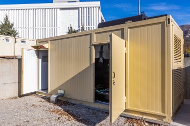 650 кВт для развлекательного комплекса «Геленджик Арена»