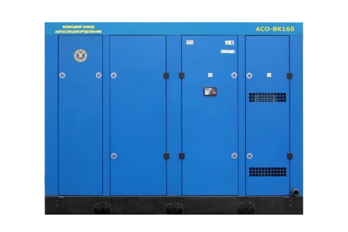 Компрессор винтовой АСО-ВК160/13 ESQ мощностью 160 кВт