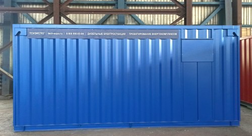 ДГУ Doosan 420 и 600 кВт для шахты на Караканском месторождении в Кузбассе – фото 40 из 41