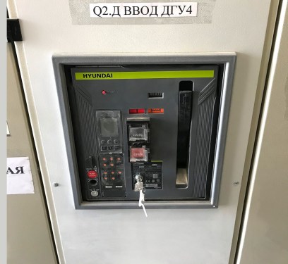 Автономный генерирующий центр (АГЦ) из трех ДГУ общей мощностью 3600 кВт для складского комплекса Wildberries – фото 83 из 93