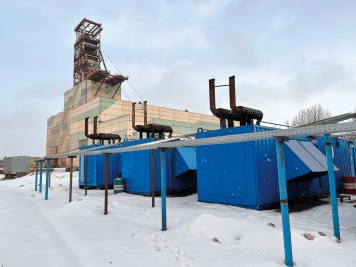 Энергокомплекс для Яковлевского ГОК