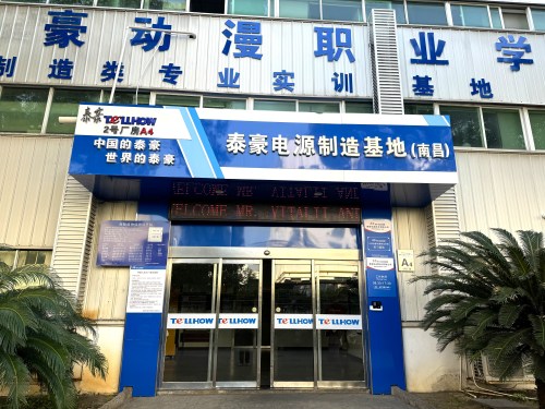 «Готовь сани летом», или Как китайский Новый год влияет на поставки