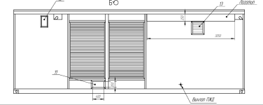 Передвижная ДЭС Cummins 800 кВт с топливным баком на 3000 л в Норильск для переработки лома цветных металлов – чертеж из проектной документации 5 из 6