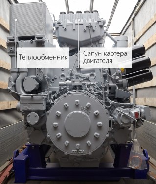 Немецкая ДГУ MTU единичной мощностью 2547 кВт в контейнере для газовой компании "НОВАТЭК" – фото 30 из 74