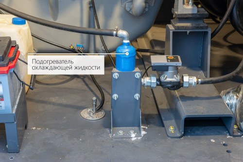 ДГУ 818 кВт с британским двигателем Perkins и генератором Stamford в контейнере для ТРК PLAZMA в Мурманске – фото 60 из 70