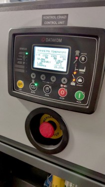 Две ДЭС 422 кВт и 500 кВт для строительства газопровода Харасавэйского месторождения на Ямале – фото 6 из 20