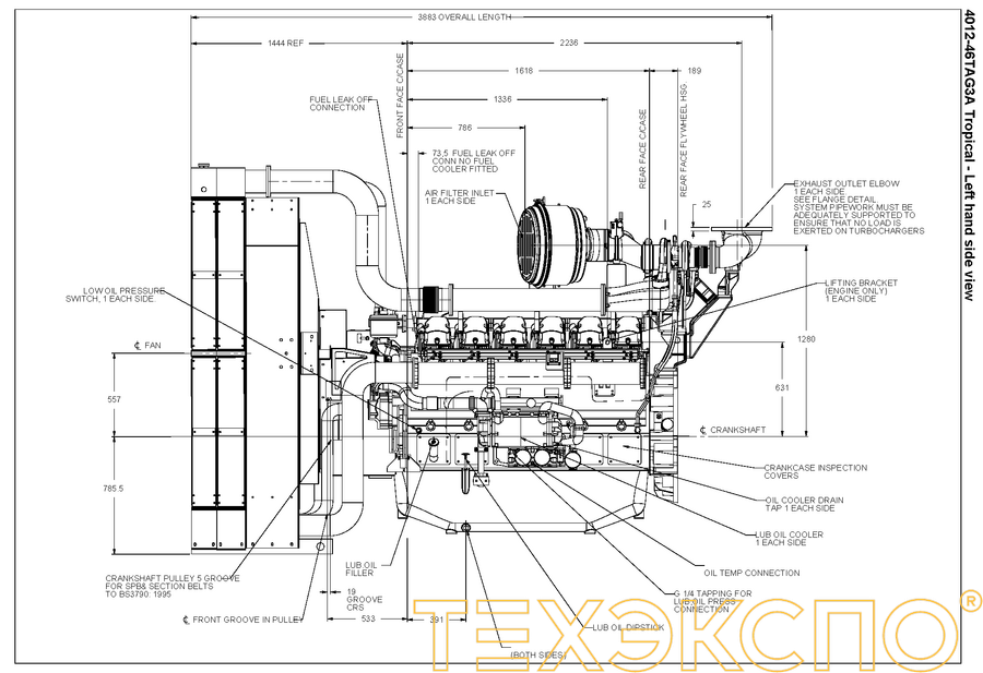 Perkins 4012-46TAG1A - 1263 кВт купить в Санкт-Петербурге | Двигатель в Техэкспо