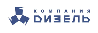 Дизель
