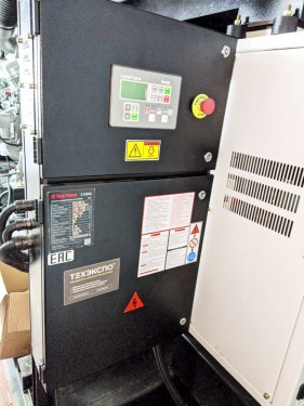 Проектирование и производство ДГУ 1МВт для МФК «Прокшино» в Москве (застройщик А101) – фото 24 из 26