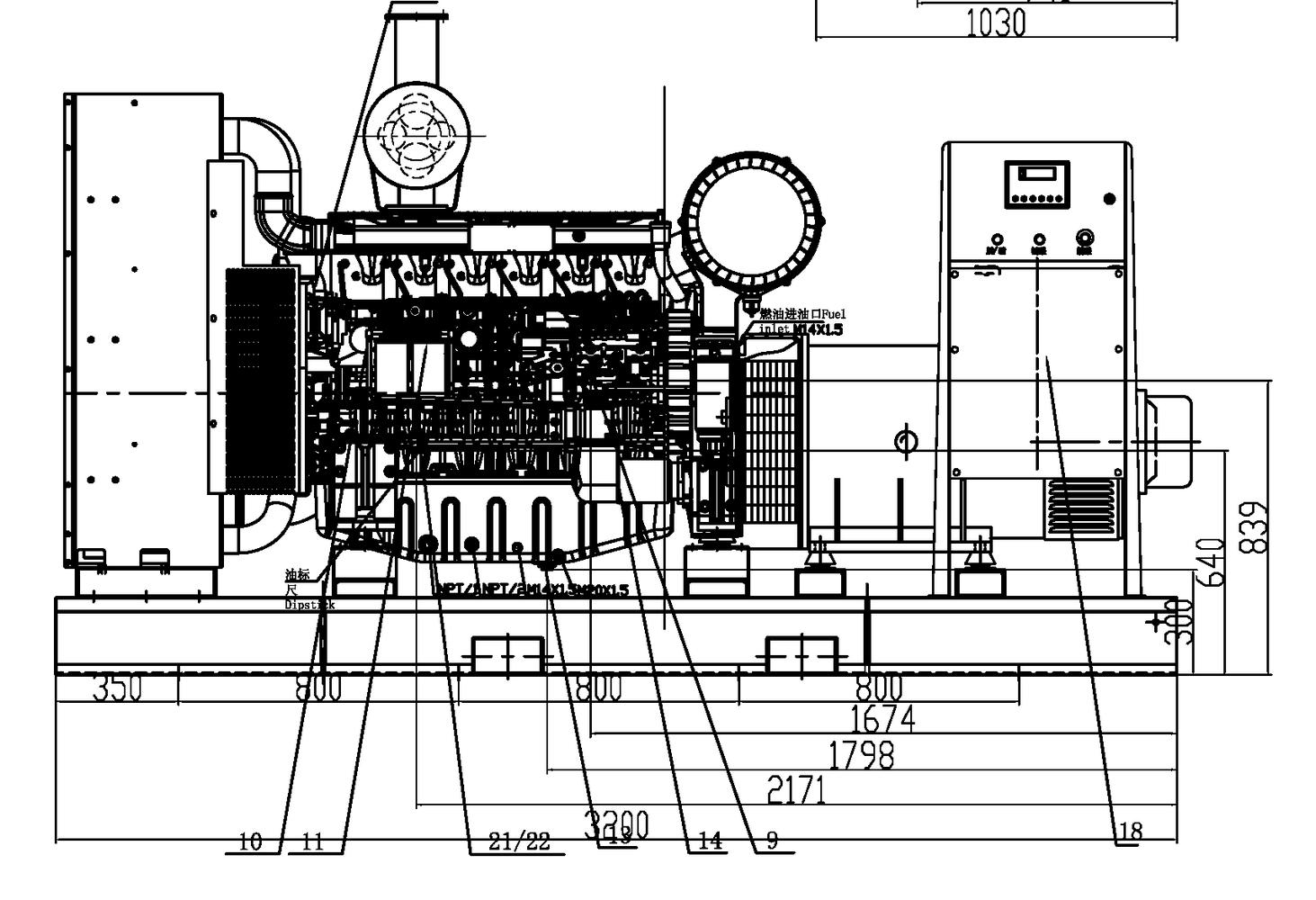 Weichai WPG440 B8 - ДЭС 320 кВт  за 7&nbsp;545&nbsp;145 рублей | Дизельная электростанция в Техэкспо