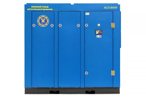 Компрессор винтовой АСО-ВК55/8 мощностью 55 кВт
