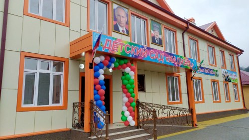 Три ДГУ для детских садов Чеченской Республики – фото 2 из 5