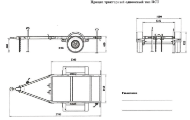 Передвижные ДГУ с двигателями ММЗ на 270 кВт для Ростелекома – чертеж из проектной документации 2 из 2