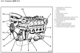 Двигатель Deutz BF6M1015CP – фото 5 из 6
