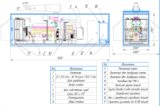 Чертеж дизельной электростанции  ТЭ.1920С-Т400-2РН Mitsubishi – 
фото 2 из 3