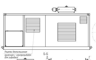 Производство трех контейнеров для насосной установки «Белоруснефти» – чертеж из проектной документации 7 из 7